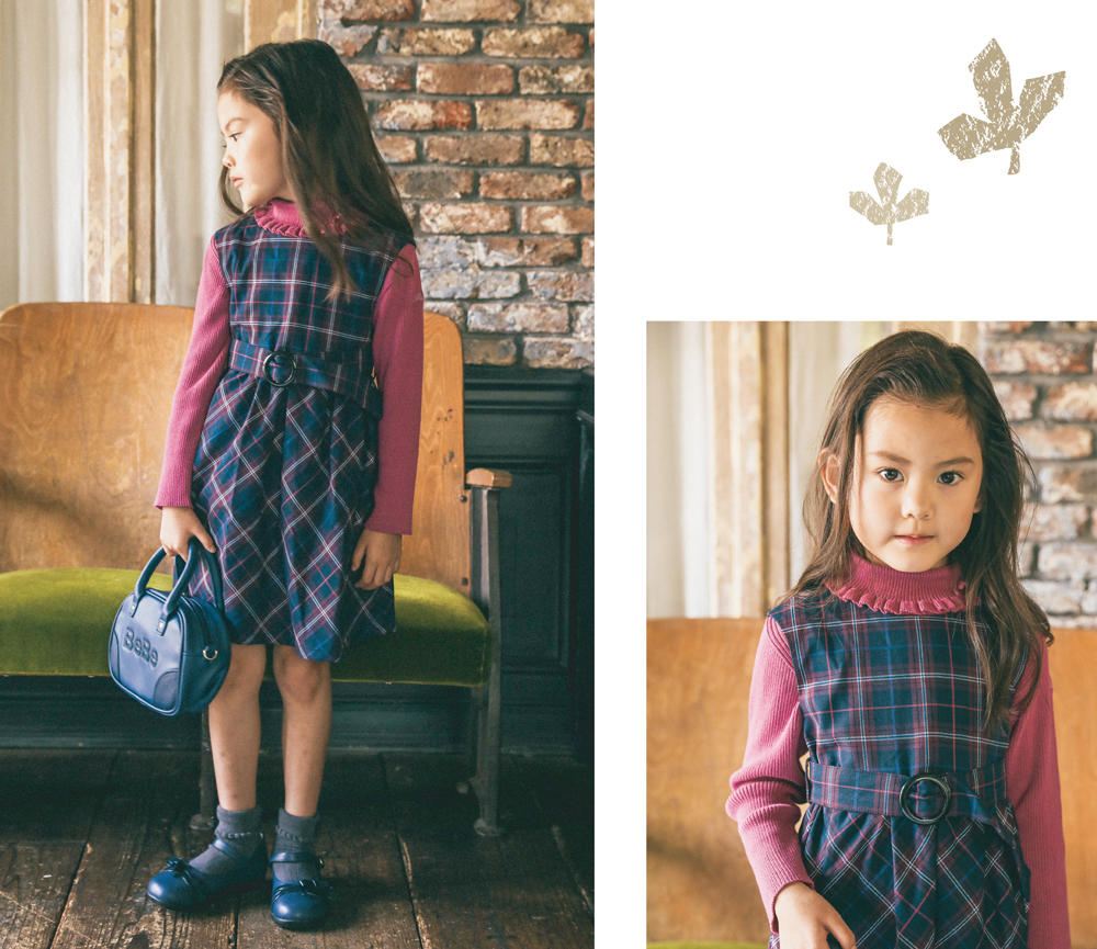 TARTAN-CHECK