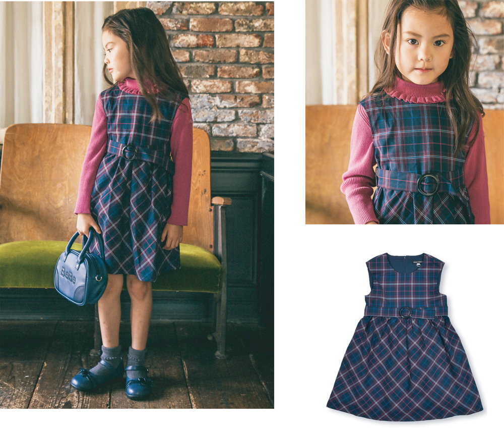 TARTAN-CHECK