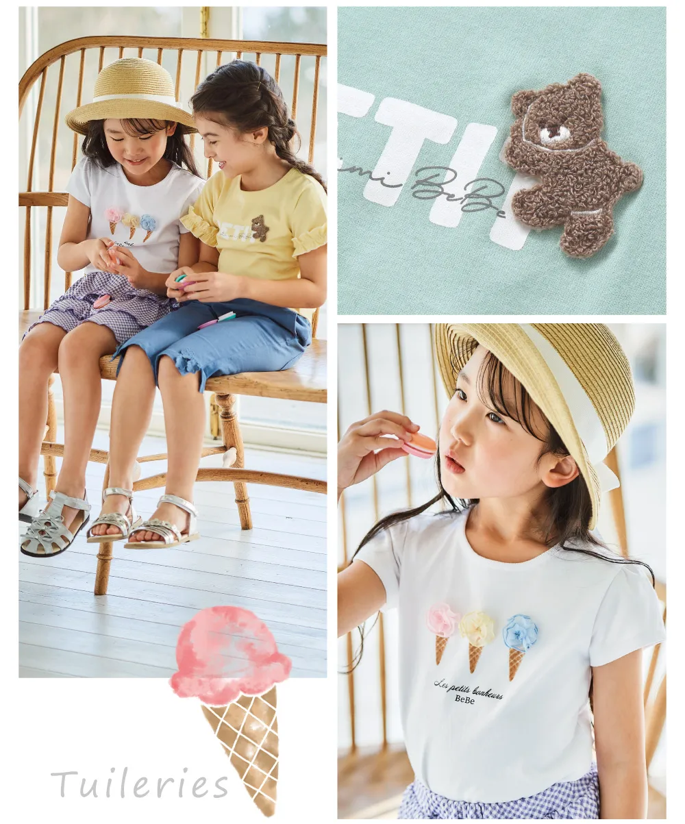 アイスクリーム柄の服