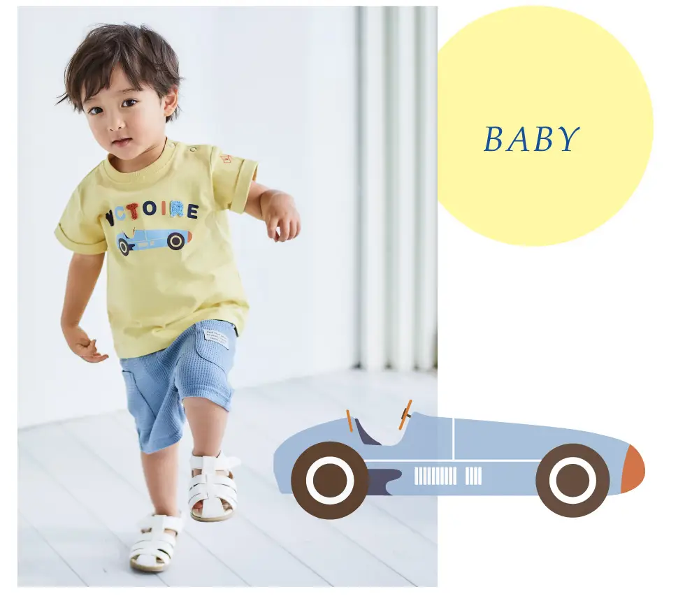 BABYコーデ