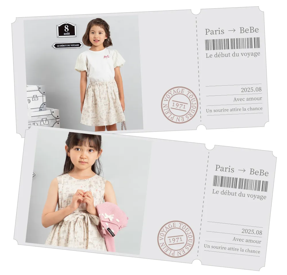 BeBe（べべ）2025年8月コレクション：子供向けファッションアイテムのディテール