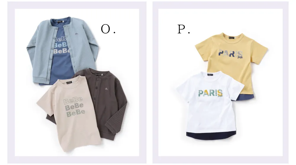 BeBe（べべ）2025年8月コレクション：子供用Tシャツとパンツのコーディネート