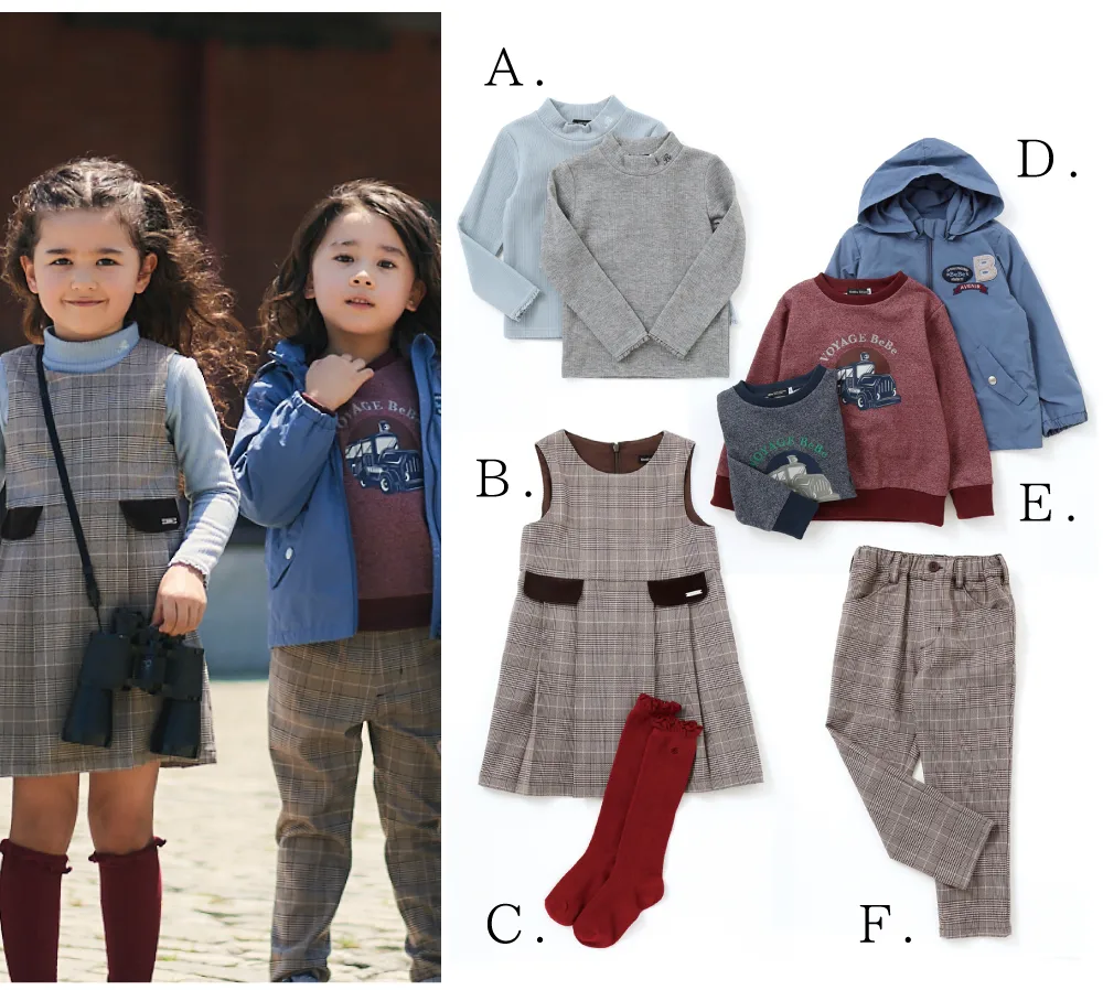 BeBe 2025年秋冬コレクション「クルーズ」のジャケットとパンツを着た男の子のファッションポートレート