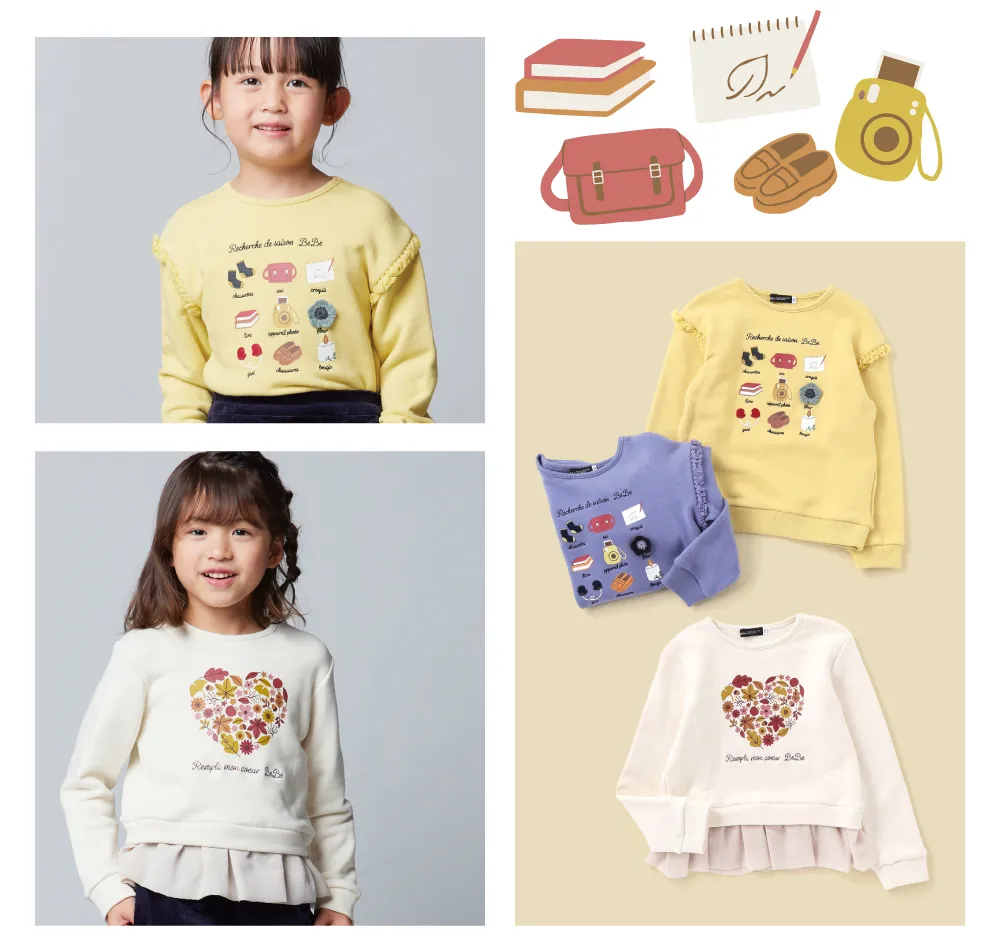 BeBe GIRLS 2025秋冬「公園での日光浴」テーマのコーディネートアイテム集合