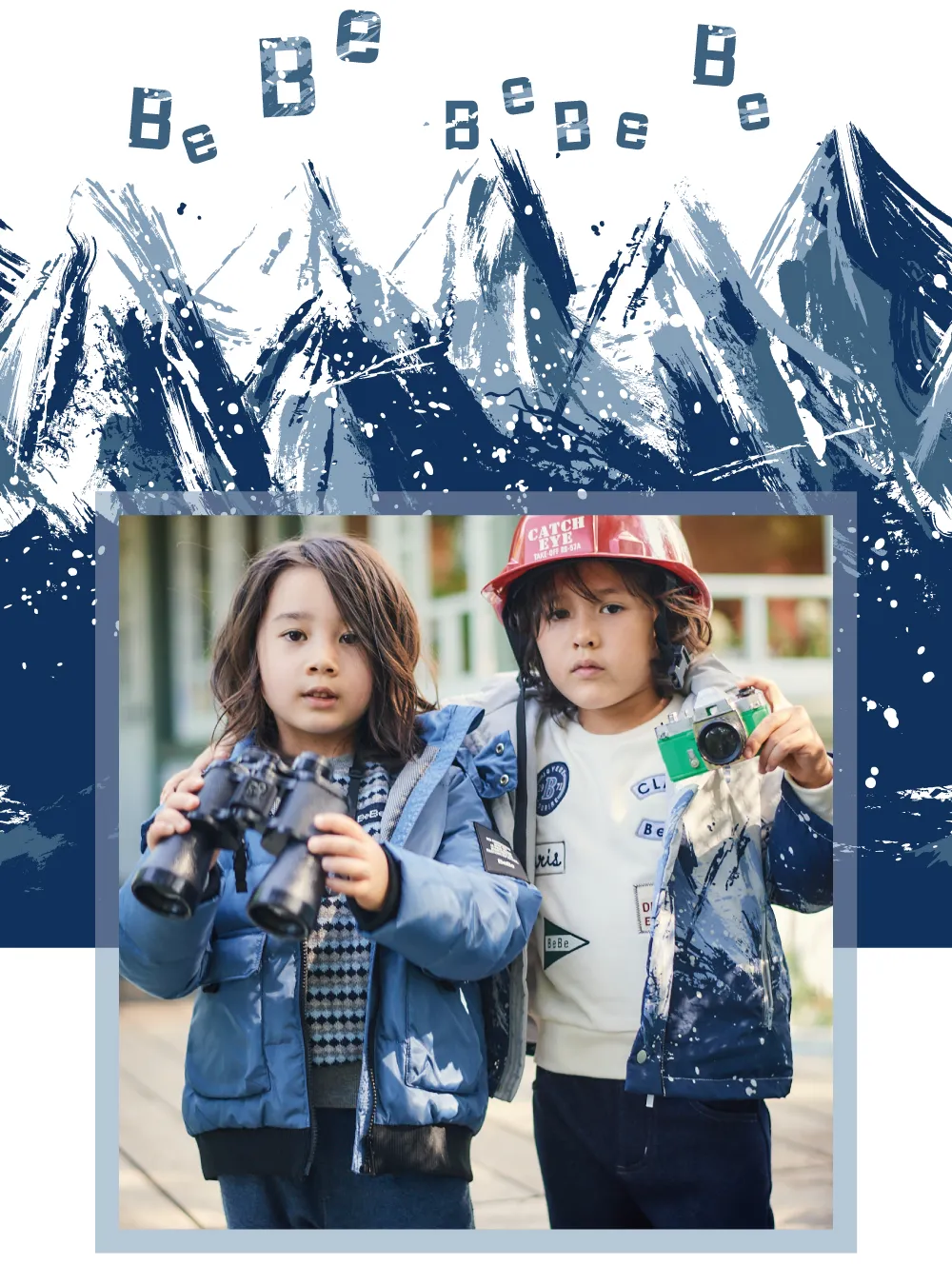 BeBe 2025年秋冬11月 ボーイズ「氷河を探検」テーマコーディネート | ワッペン使いのシックな男の子の冬服