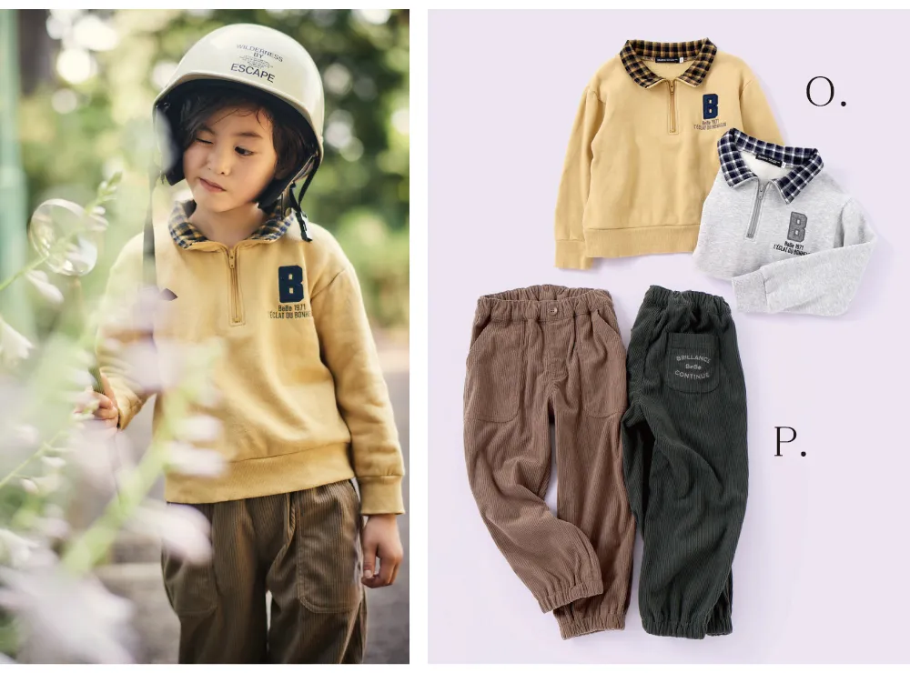 BeBe 2025年秋冬11月 ボーイズ「氷河を探検」テーマのトップス・ボトムスを含む全コレクションアイテム集合写真