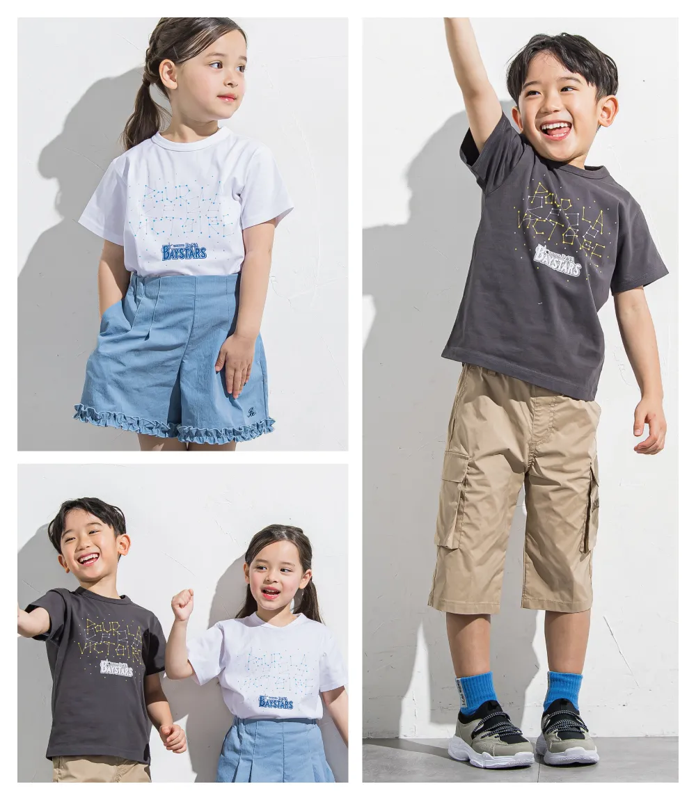 勝利のためにという仏語メッセージと球団ロゴが並ぶ横浜DeNAベイスターズ 星空ロゴTシャツ