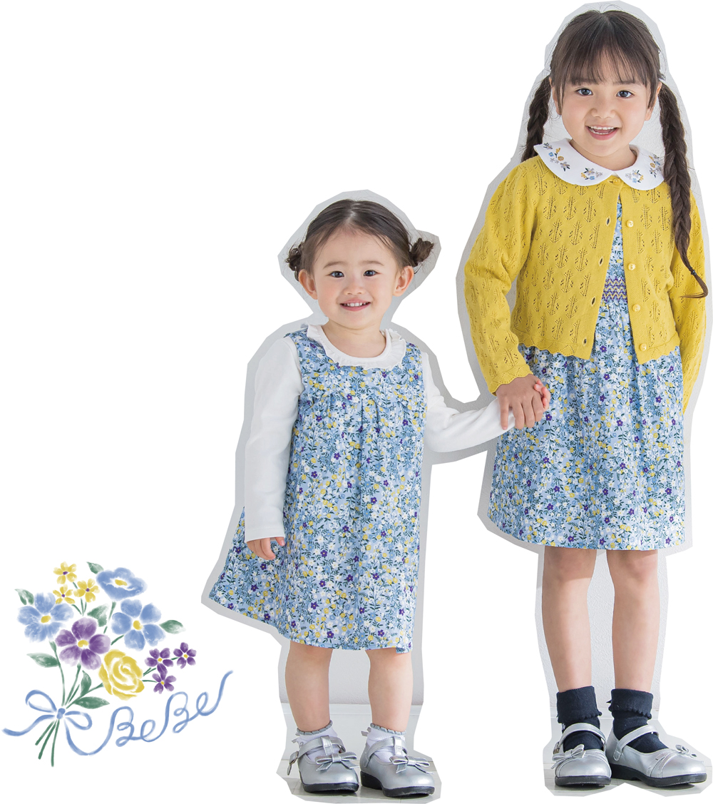 姉妹で一緒にかわいいお花屋さん