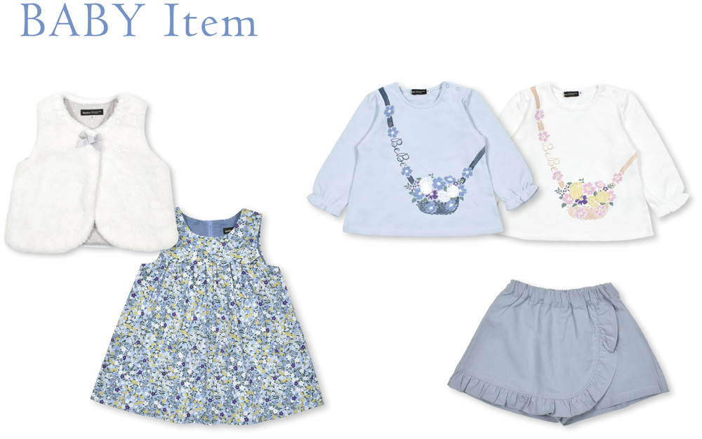 BABY Item