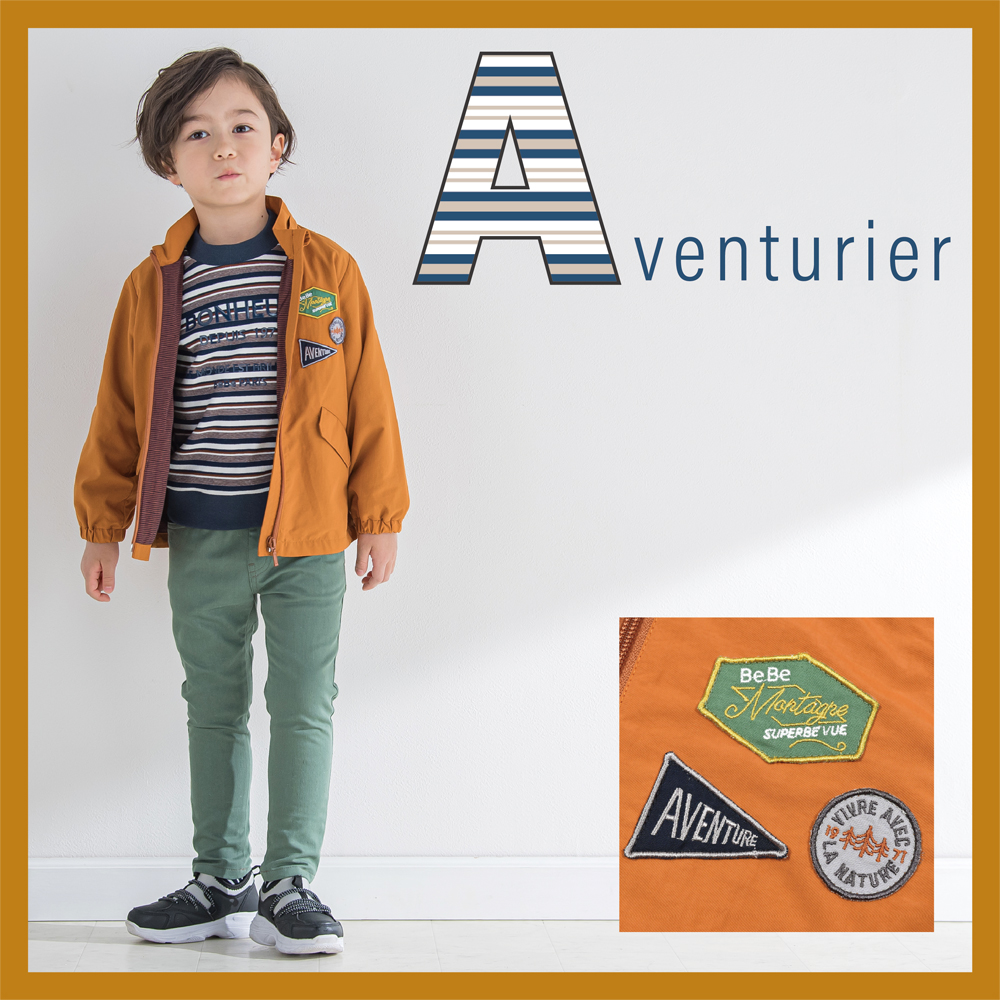 Aventurier
