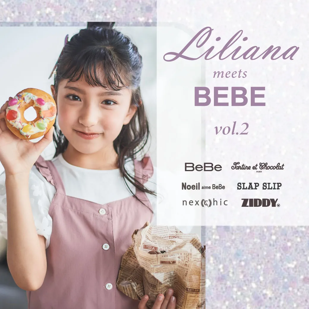 Liliana meets BEBE