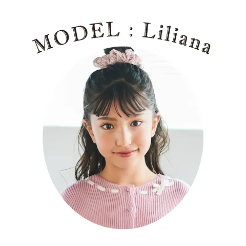 BEBE専属モデルとしても活躍する女優リリアナちゃんの笑顔