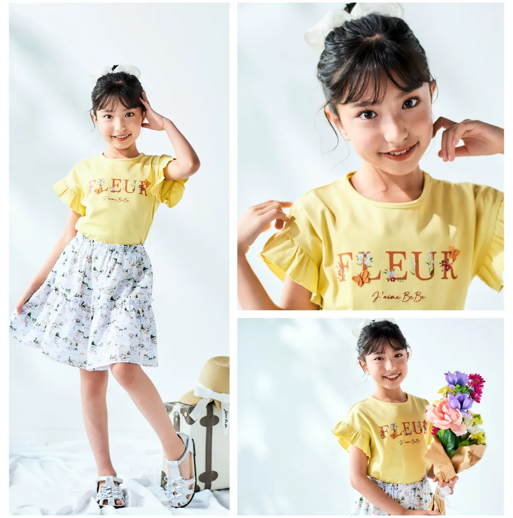 BeBe（ベベ）リリアナ 2025年春夏 女の子向けコーディネート例1着用アイテム詳細