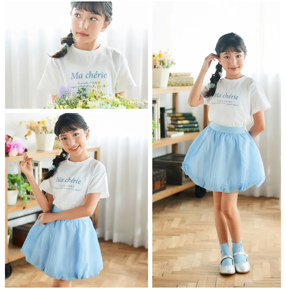 BeBe 2026春夏新作 スカートとブラウスのアイテム詳細