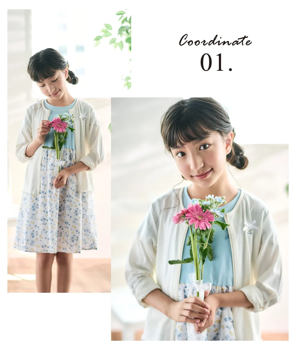 リリアナちゃん着用 BeBe春夏セットアップスタイル2