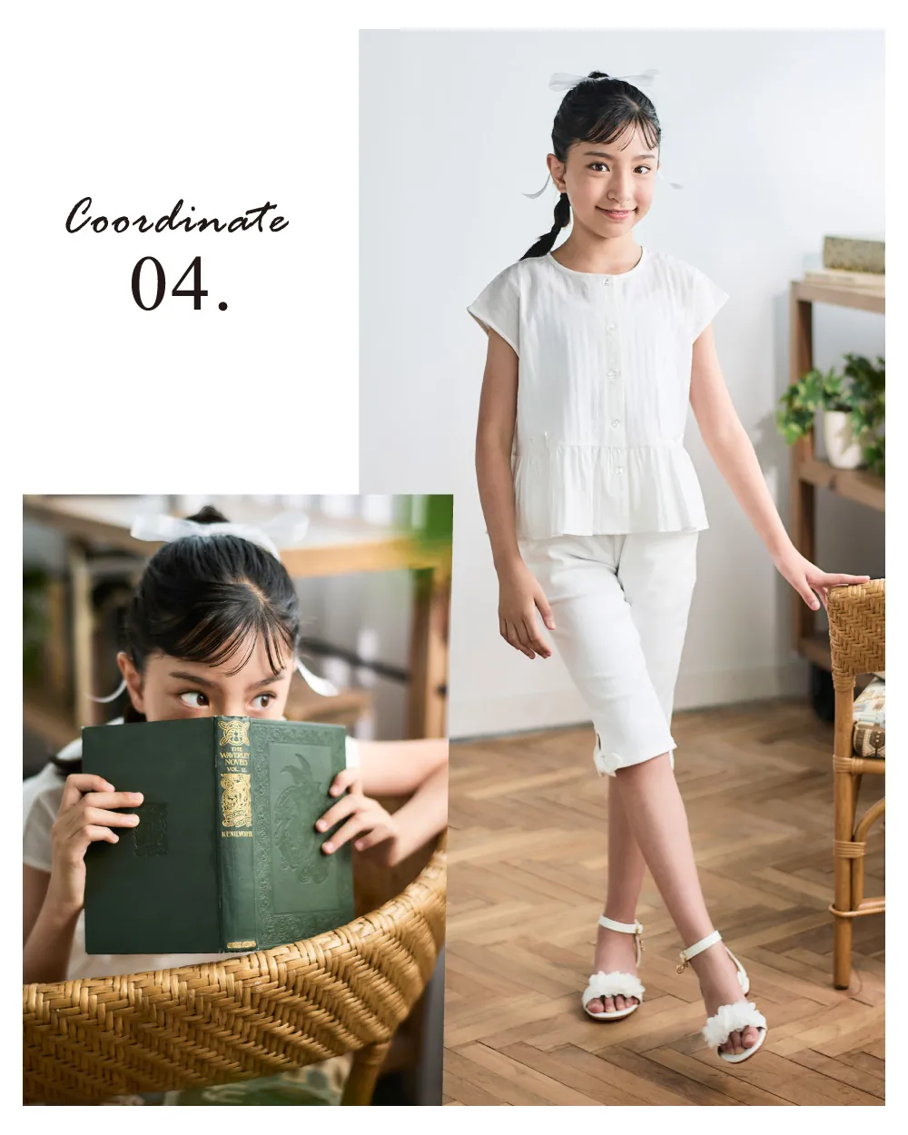 リリアナちゃん着用 BeBe春夏新作コレクションのポートレート2