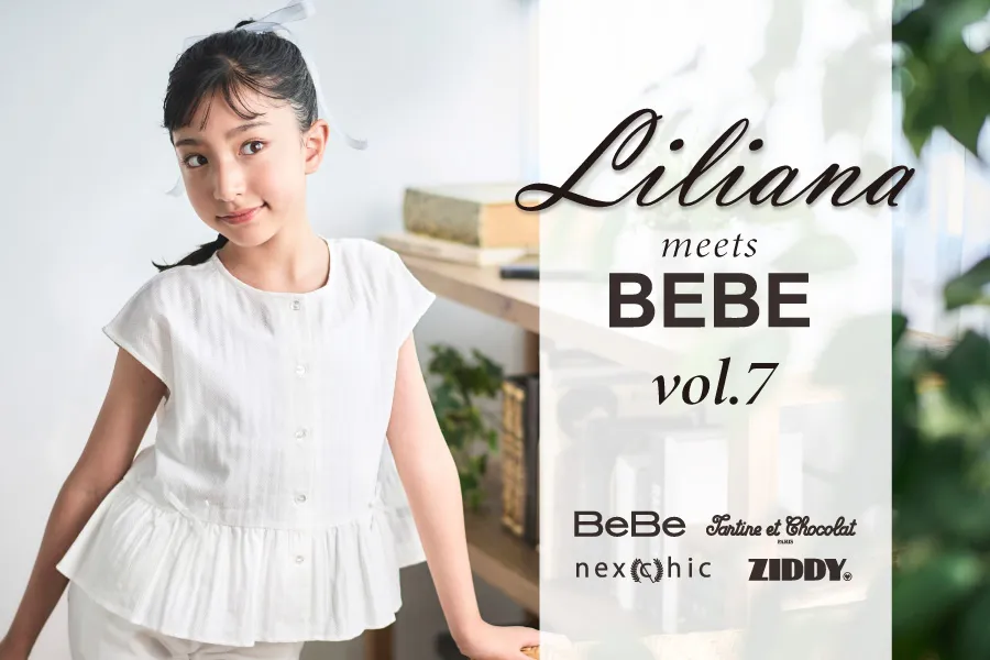 リリアナちゃんコラボLP