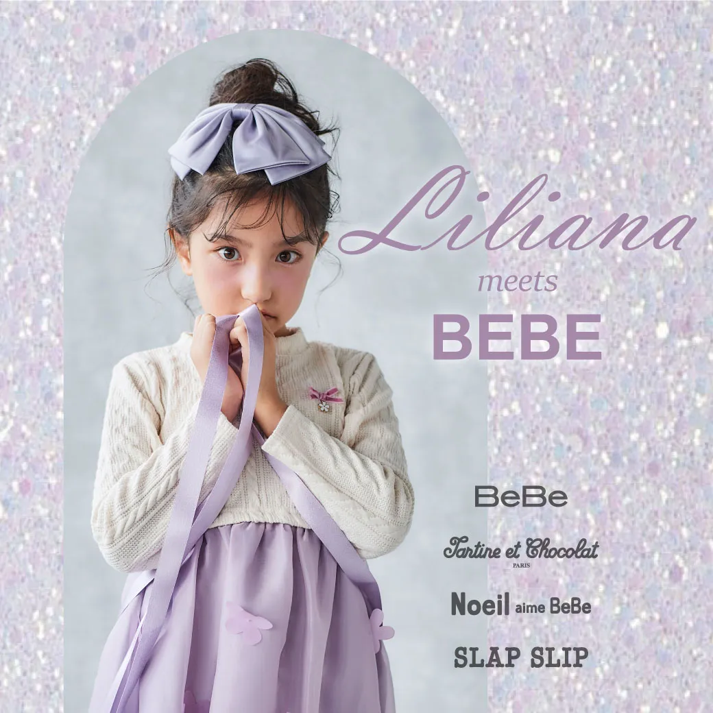 Liliana 