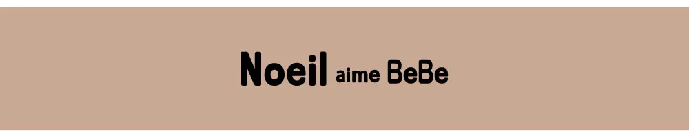 Noeil aime BeBe