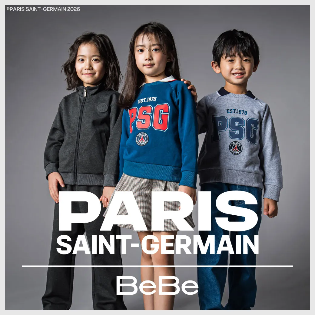 パリ・サン＝ジェルマン × BeBe コラボレーションメインビジュアル
