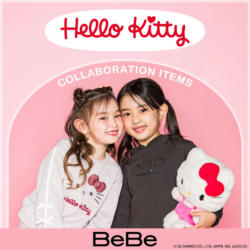 BEBE MALL OFFICIAL ONLINE STORE