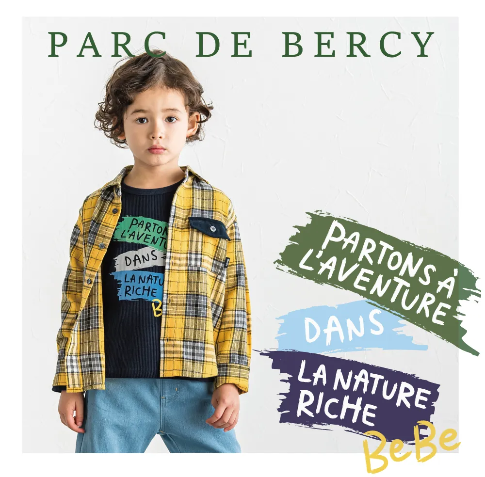 PARC DE BERCY