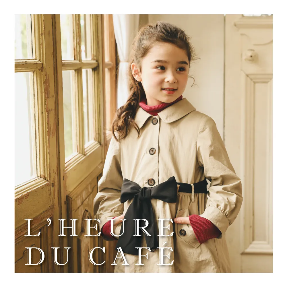L'HEURE DU CAFE