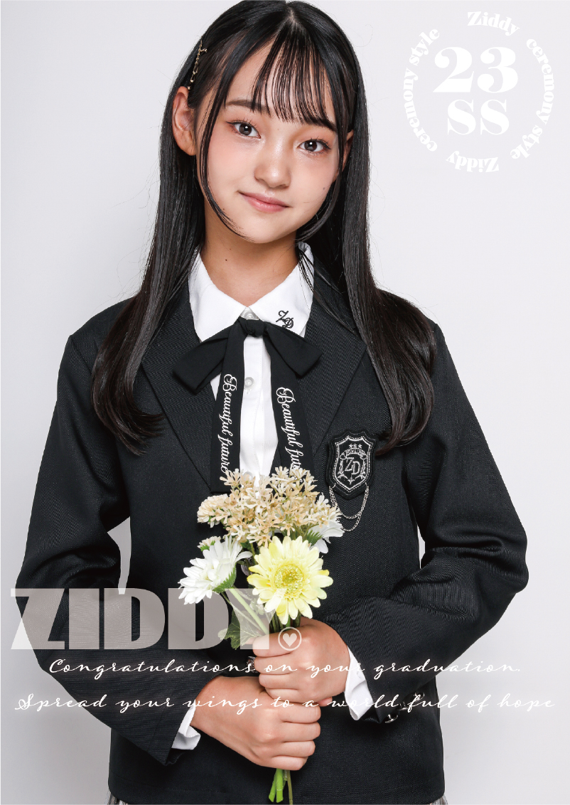 ZIDDY