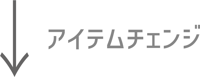 ↓