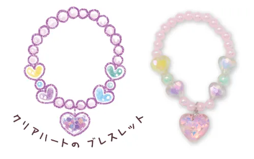 クリアハートのブレスレット