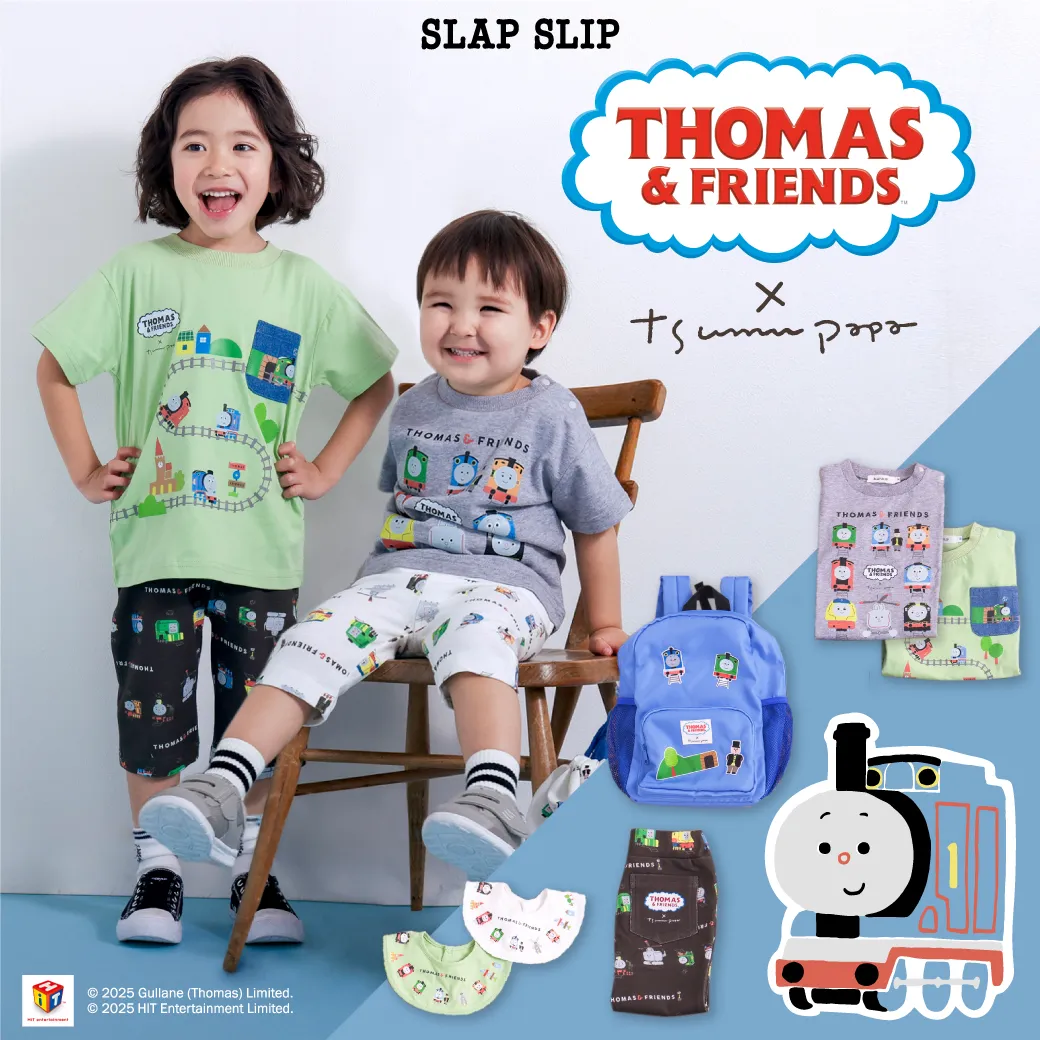 TOMAS&FRIENDS
