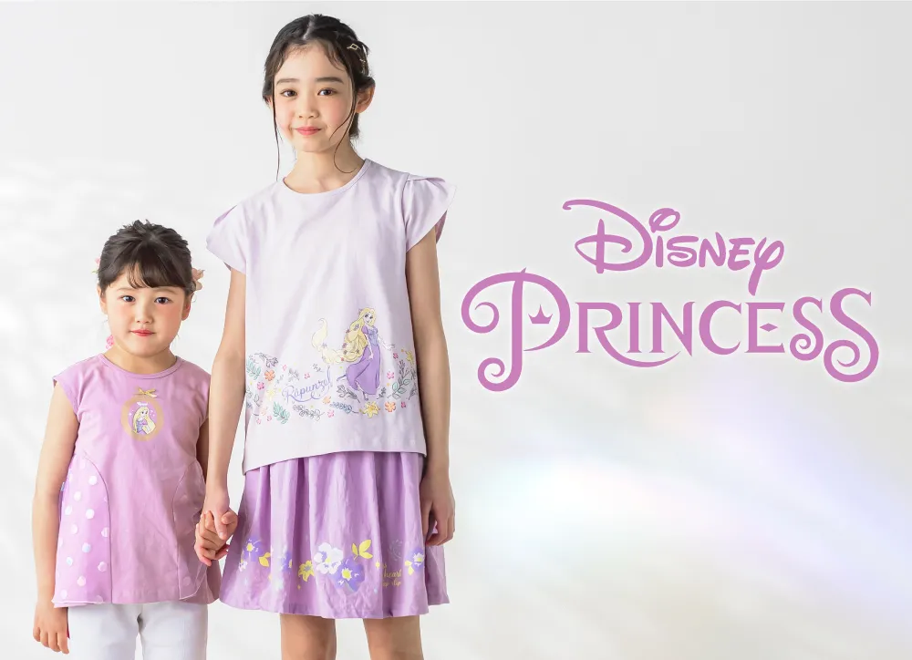 Disney PRINCESS