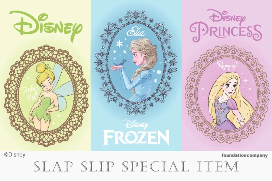 SLAP SLIP SPECIAL ITEM