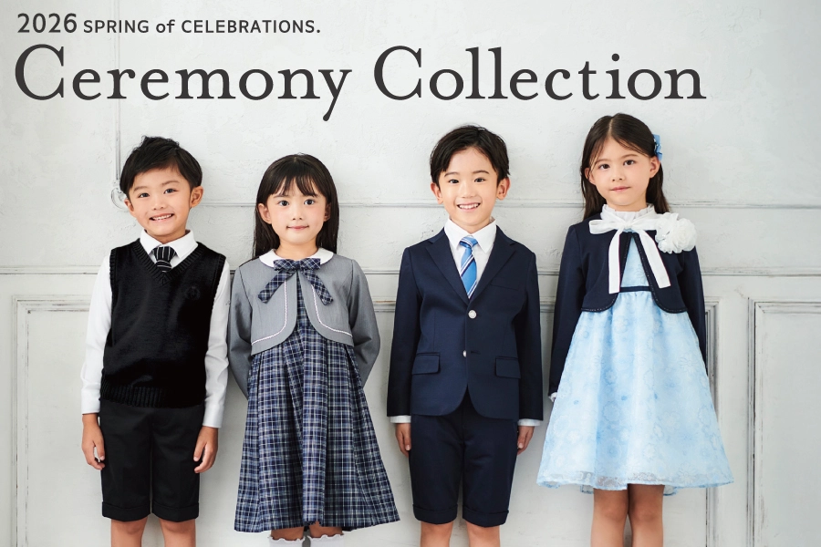 【2026】 BeBe(ベベ)の入学・卒業特集