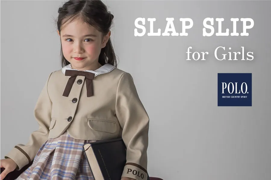 Slap slip（スラップスリップ）女の子向けセレモニースタイル：上品なツイードジャケットとプリーツスカート