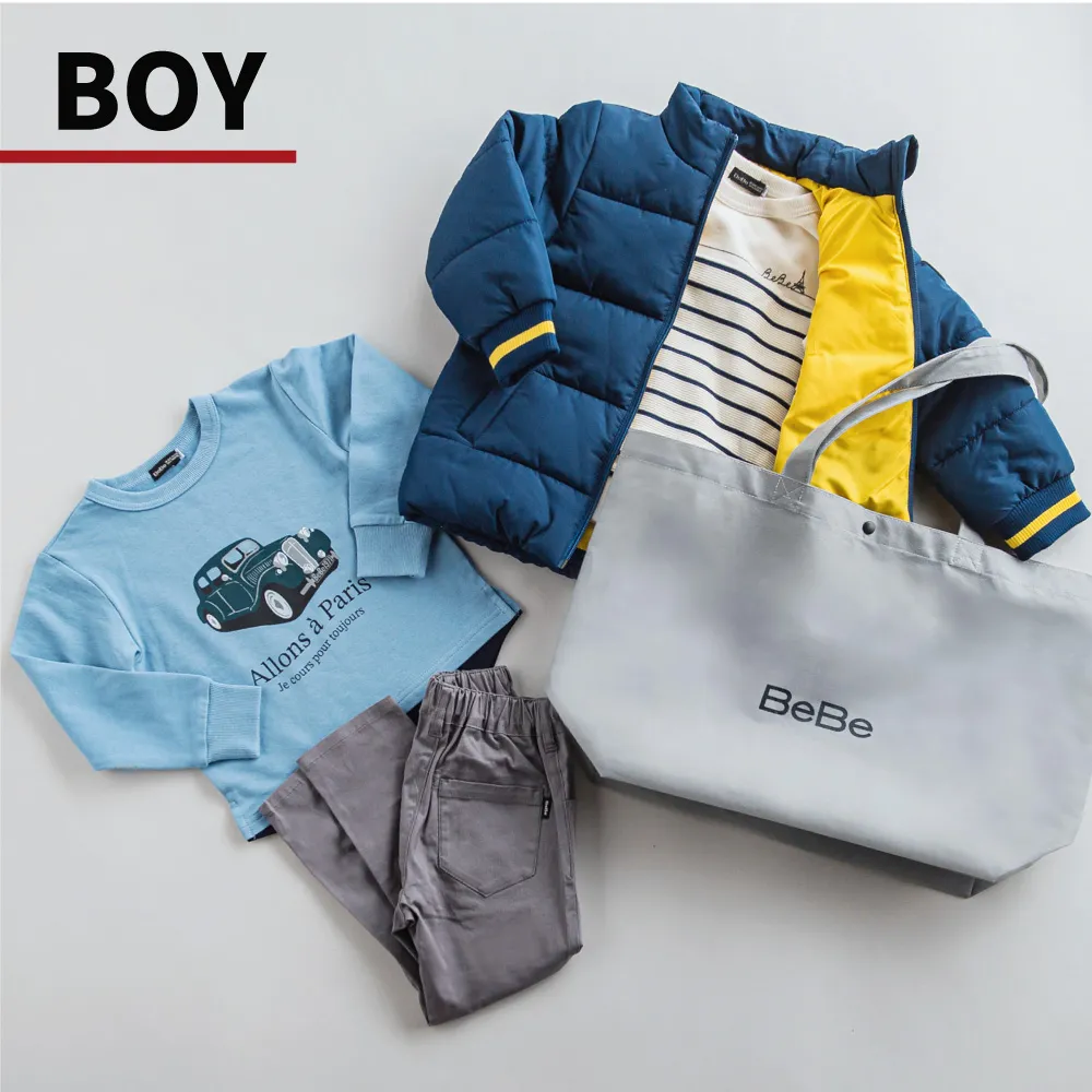 男の子コーディネート