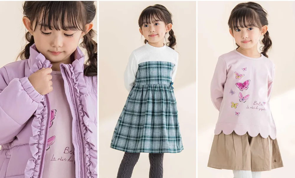BeBe 女の子福袋 2026 蝶プリントトレーナーとキュロットスカート