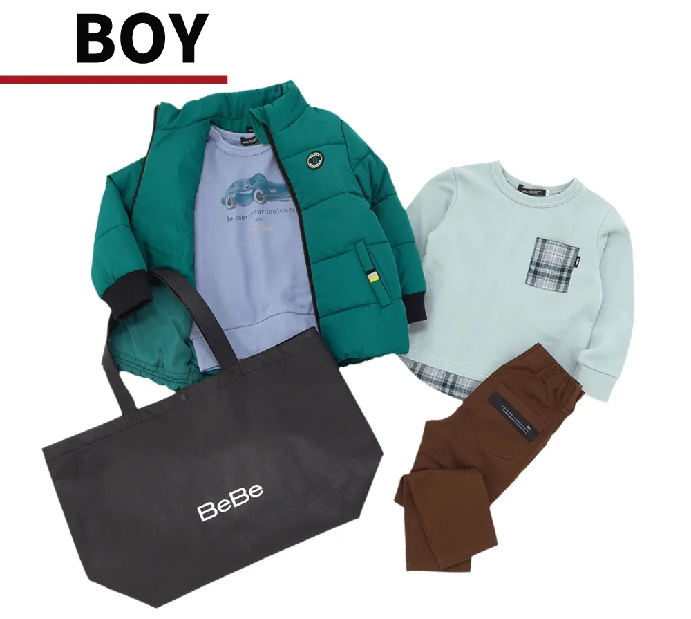 BeBe 男の子福袋 2026 ターコイズグリーンの中綿アウター