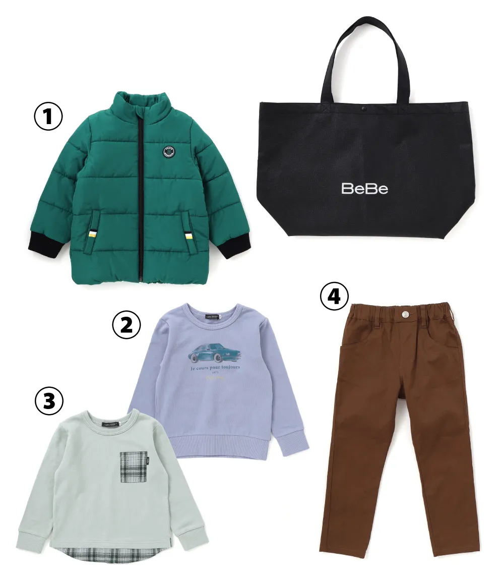 BeBe 男の子福袋 2026 の全アイテム集合写真とコーディネート例