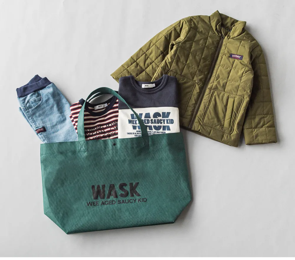 WASK 男の子福袋 2026 中身イメージ：メインアイテム2