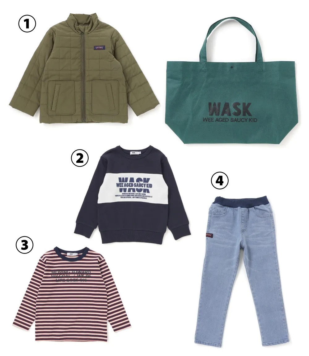 WASK 男の子福袋 2026 の全アイテム集合写真