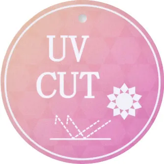 UVカット機能のイラスト