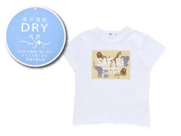 速乾 アニマルTシャツ