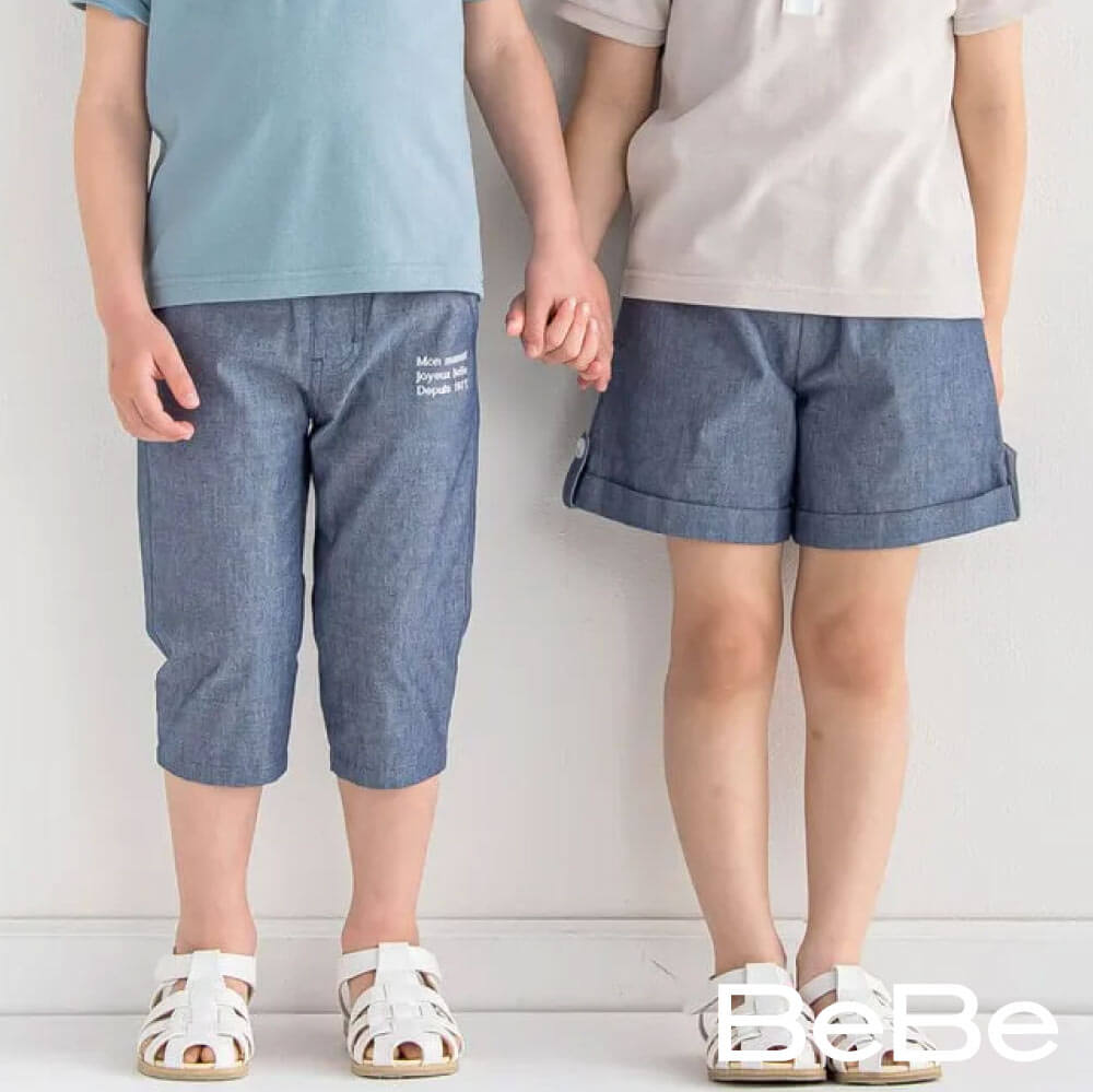 Plaxパンツ