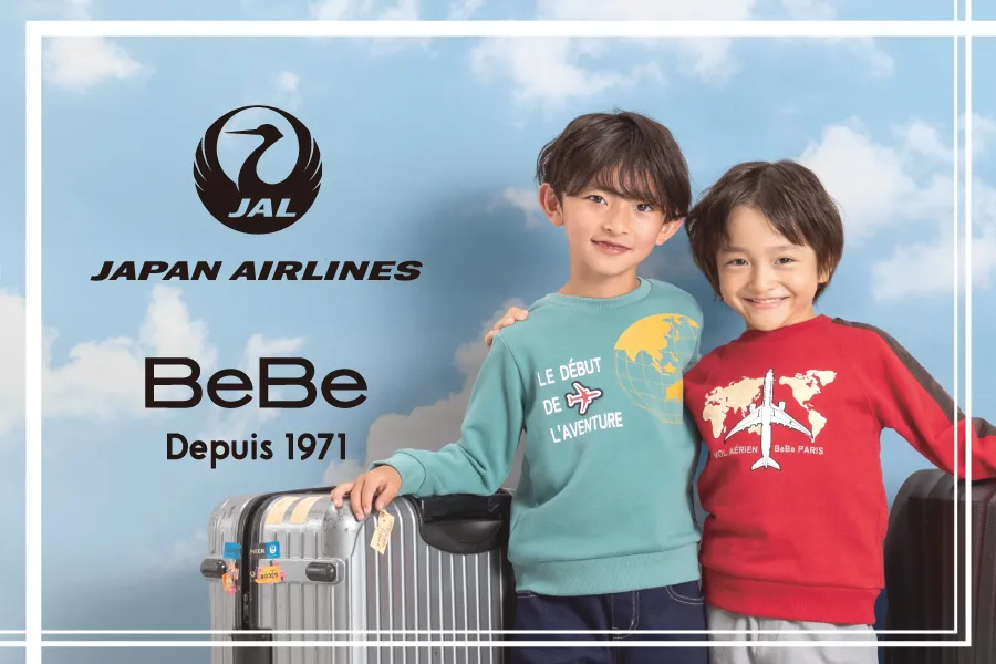  BeBeとJAL(日本航空)とのコラボアイテム第三弾