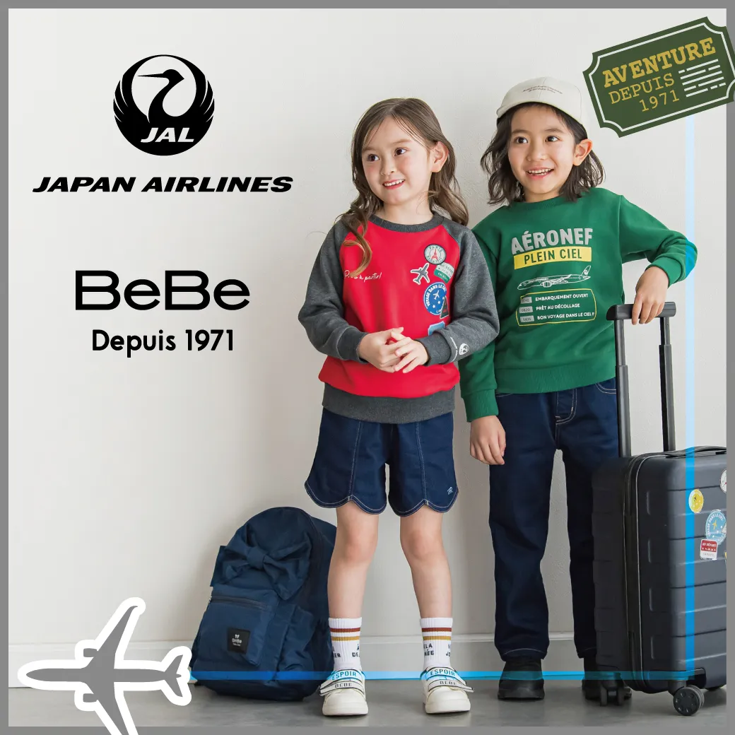 BeBe × JAL（日本航空）2026 AW コラボレーション メインビジュアル