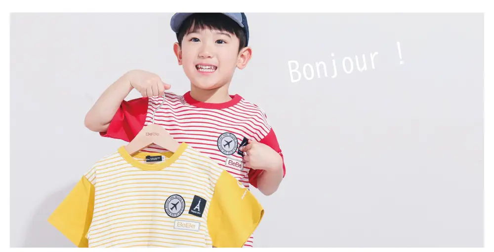男の子コーデ