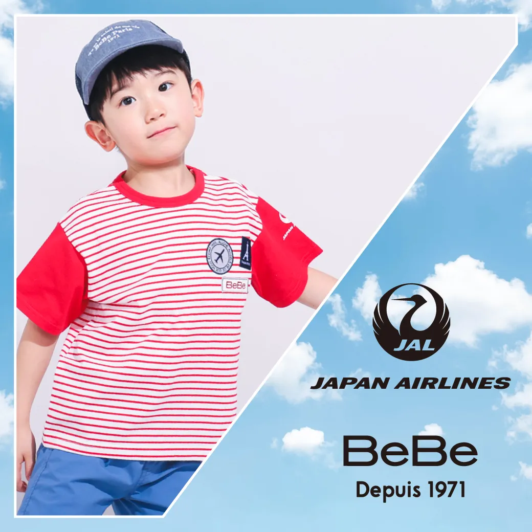 JAPAN AIRLINES