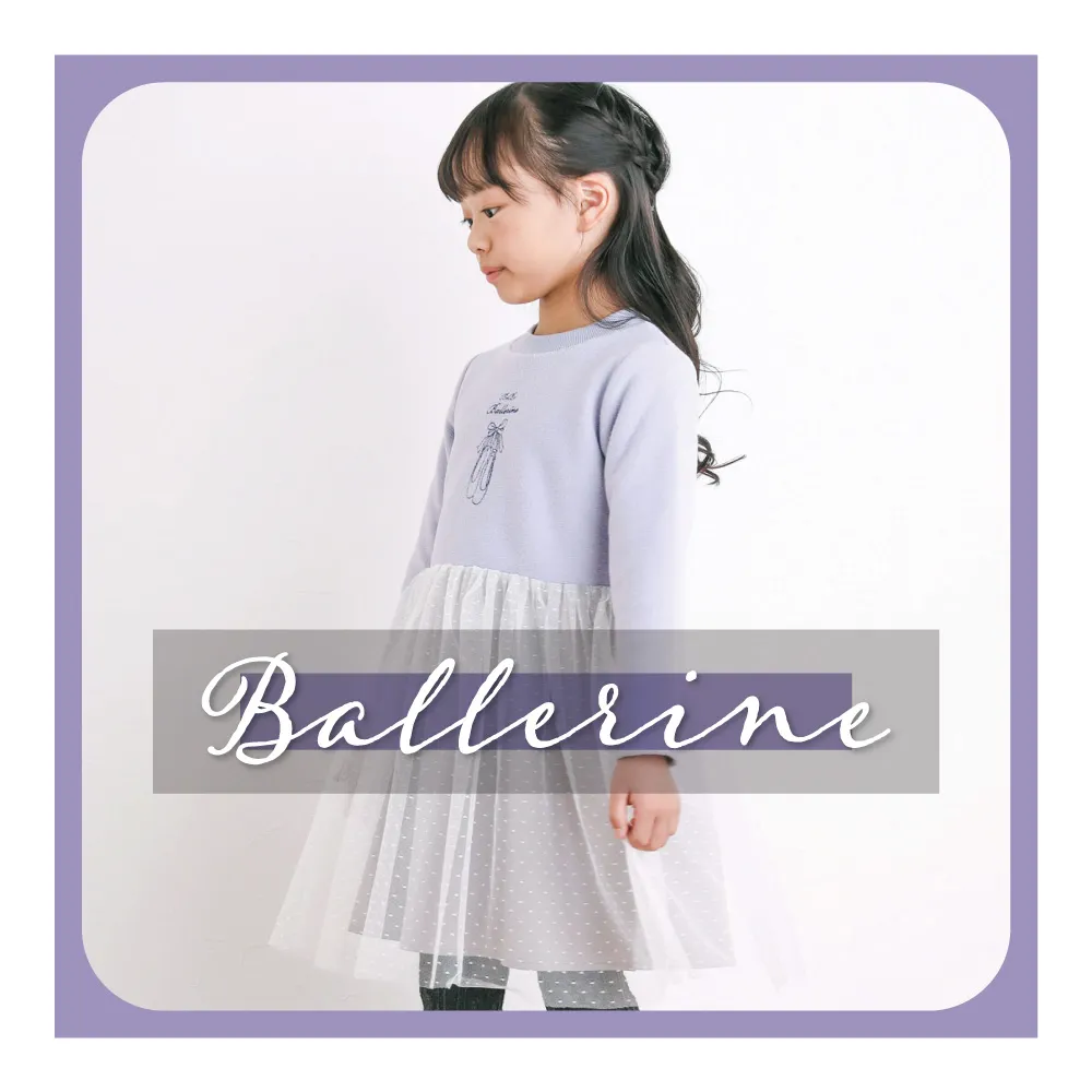 ballerine