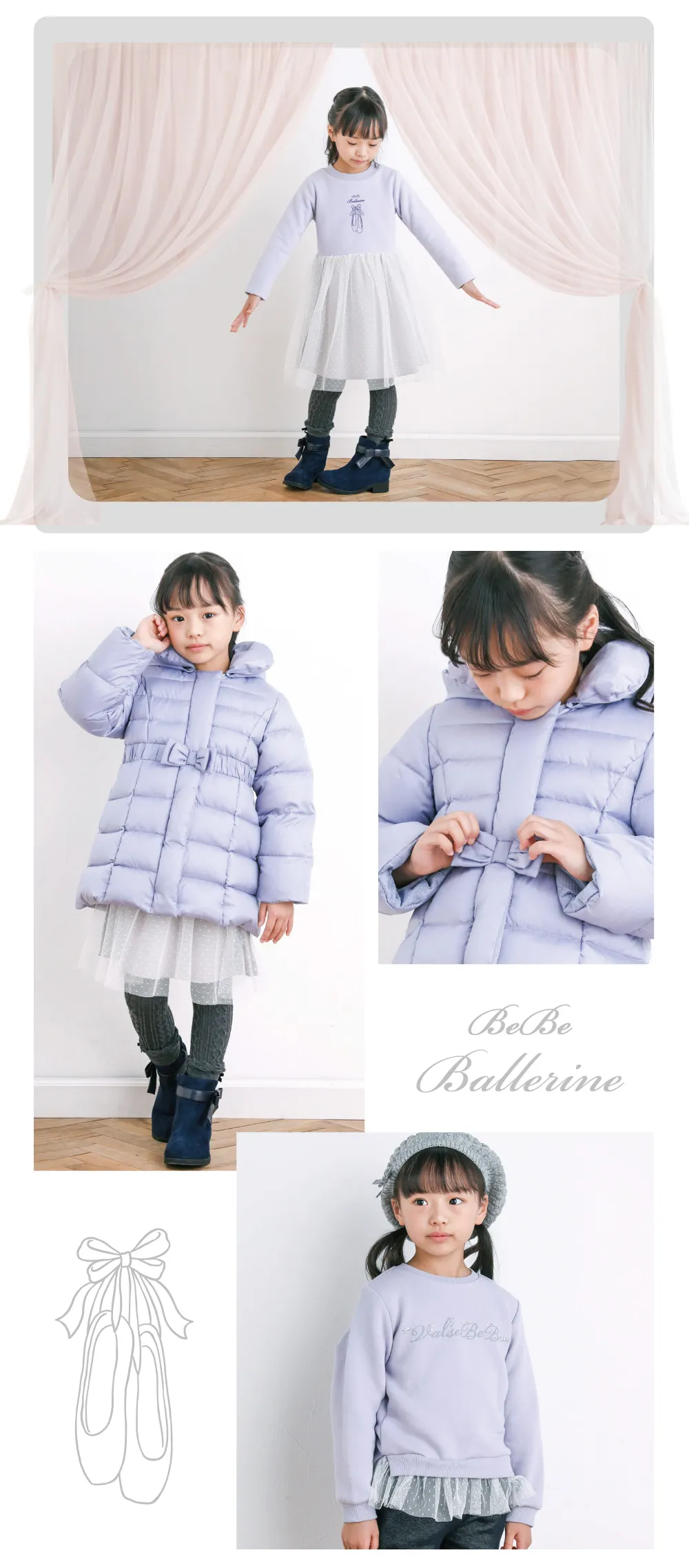 bebe ballerine